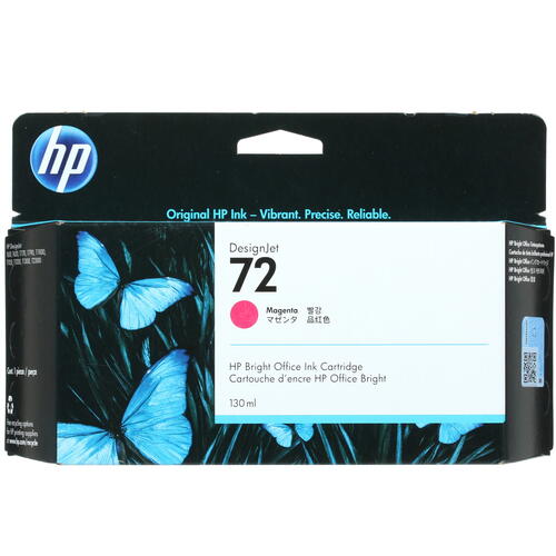 Купить Картридж HP 72 (C9372A) пурпурный  0301186. Характеристики, отзывы и цены в Донецке