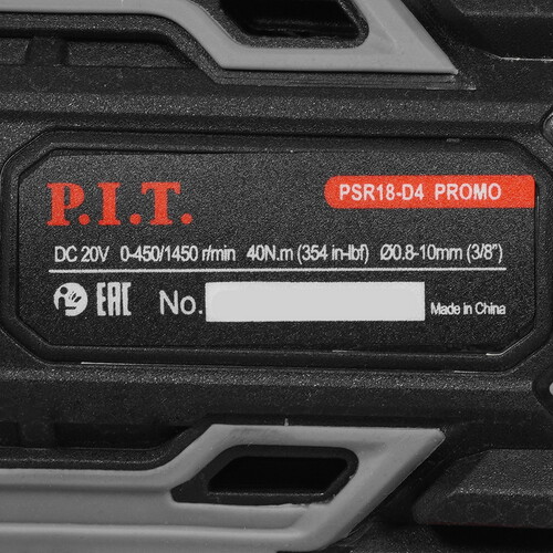 Купить Дрель-шуруповерт P.I.T. PSR18-D4 Promo  9040279. Характеристики, отзывы и цены в Донецке