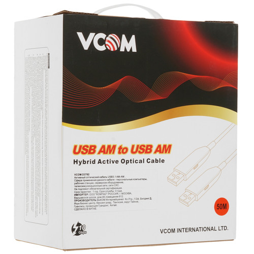 Купить Кабель VCOM USB Type-A - USB Type-A черный  5630646. Характеристики, отзывы и цены в Донецке