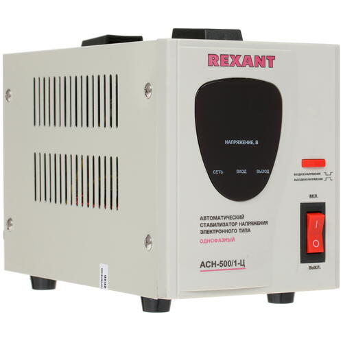 Купить Стабилизатор напряжения Rexant AСН-500/1-Ц  8196119. Характеристики, отзывы и цены в Донецке