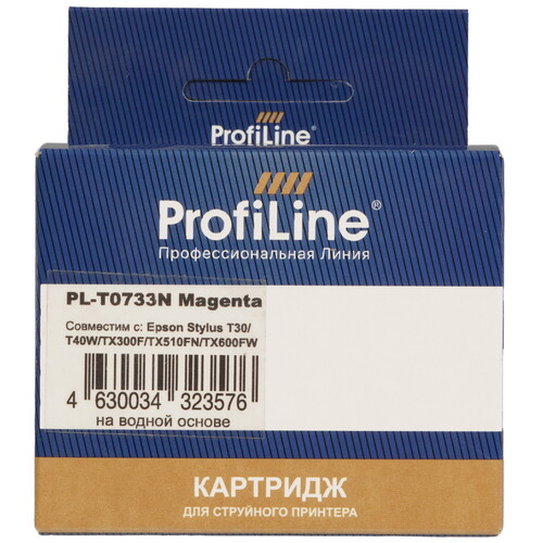 Купить Картридж ProfiLine PL-0733N пурпурный  9128930. Характеристики, отзывы и цены в Донецке