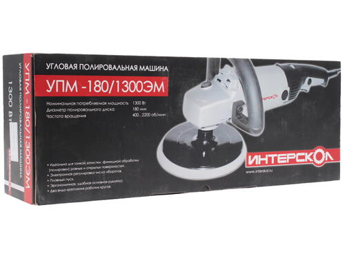 Купить Полировальная машина Интерскол УПМ-180/1300ЭМ  1087051. Характеристики, отзывы и цены в Донецке