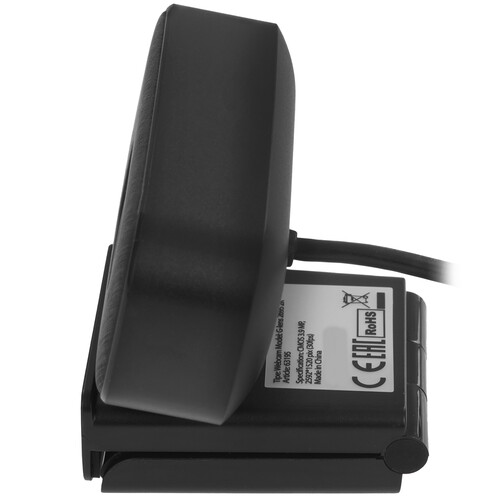 Купить Веб-камера Defender G-lens 2695  5463810. Характеристики, отзывы и цены в Донецке