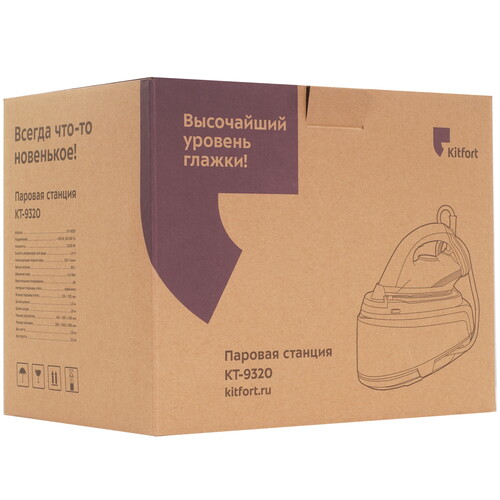 Купить Парогенератор Kitfort KТ-9320 оранжевый  9267993. Характеристики, отзывы и цены в Донецке