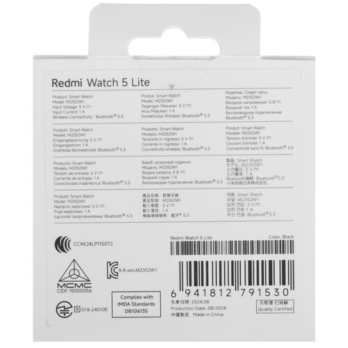 Купить Смарт-часы Xiaomi REDMI Watch 5 Lite  5491105. Характеристики, отзывы и цены в Донецке