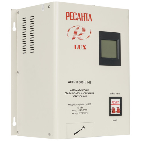 Купить Стабилизатор напряжения Ресанта АСН-10000Н/1-Ц Lux  7901464. Характеристики, отзывы и цены в Донецке