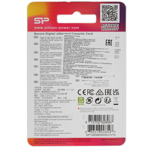 Купить Карта памяти Silicon Power Elite SDXC 128 ГБ [SP128GBSDXAU1V10]  5057193. Характеристики, отзывы и цены в Донецке