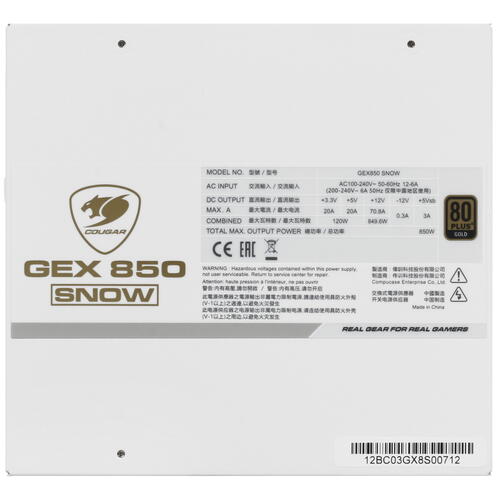 Купить Блок питания Cougar GEX 850 SNOW [31GE085002R01]  5088462. Характеристики, отзывы и цены в Донецке