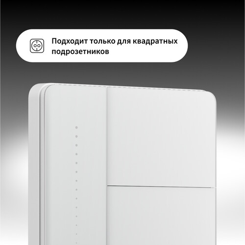 Купить Умный выключатель Aqara Z1 Pro  5608820. Характеристики, отзывы и цены в Донецке