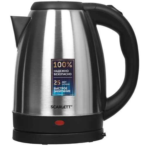 Купить Электрочайник Scarlett SC-EK21S51 серебристый  8115753. Характеристики, отзывы и цены в Донецке