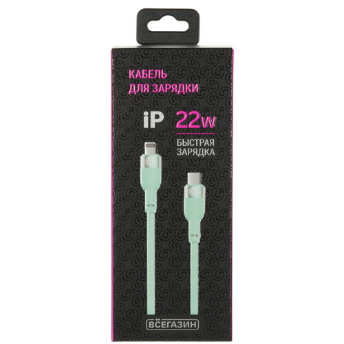 Купить Кабель круглый ВСЕГАЗИН Lightning 8-pin - USB 2.0 Type-A зеленый 1 м  5482484. Характеристики, отзывы и цены в Донецке