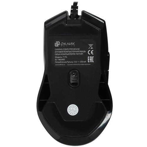 Купить Мышь проводная Oklick 717G PROPHECY  4899098. Характеристики, отзывы и цены в Донецке