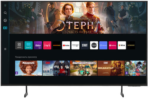 Купить 50" (125 см) LED-телевизор Samsung UE50DU7100UXRU черный  5452884. Характеристики, отзывы и цены в Донецке