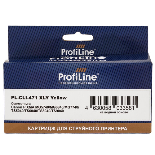 Купить Картридж ProfiLine PL-CLI-471 XLY желтый  9129036. Характеристики, отзывы и цены в Донецке