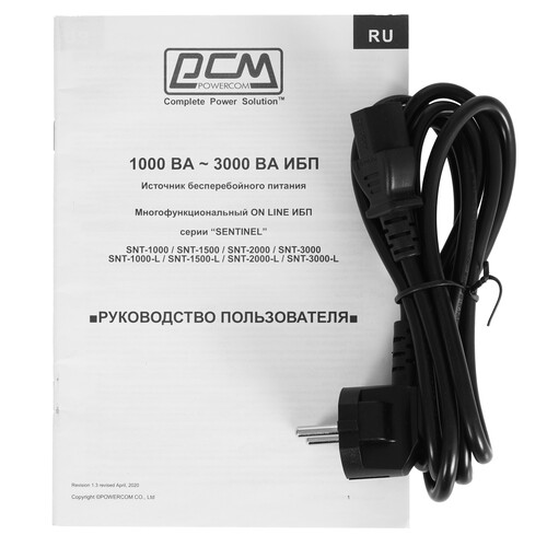 Купить ИБП Powercom SNT-1500  5358662. Характеристики, отзывы и цены в Донецке