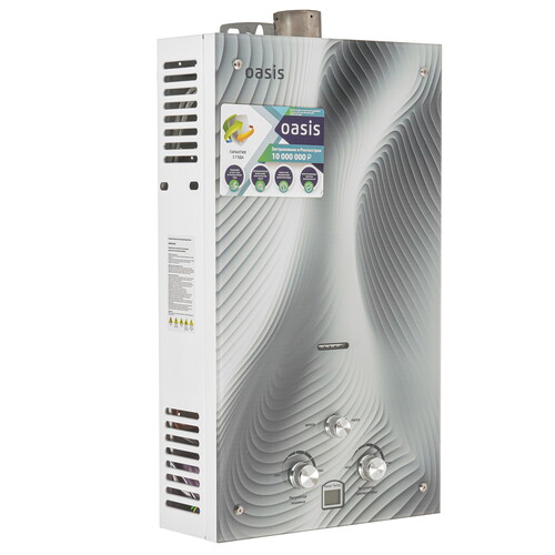 Купить Водонагреватель газовый Oasis 20 HG/TUR  9231833. Характеристики, отзывы и цены в Донецке