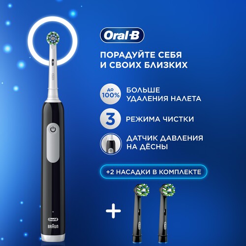 Купить Электрическая зубная щетка Braun Oral-B Pro Series 1/D305.513.3 черный  9159581. Характеристики, отзывы и цены в Донецке