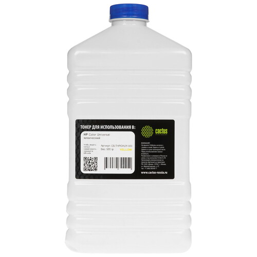 Купить Тонер Cactus CS-THPCHUY-500 желтый  9039149. Характеристики, отзывы и цены в Донецке
