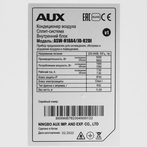 Купить Кондиционер настенный сплит-система AUX ASW-H18A4/JD-R2DI (v1)/AS-H18A4/JD-R2DI (v1) белый  5322398. Характеристики, отзывы и цены в Донецке