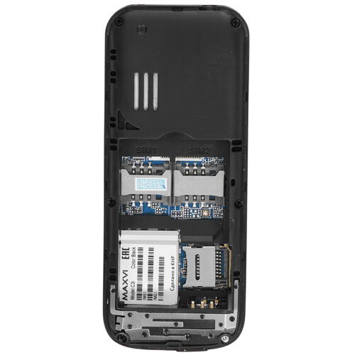 Сотовый телефон Maxvi C3i черный Купить Сотовый телефон Maxvi C3i черный  4831728. Характеристики, отзывы и цены в Донецке