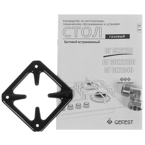 Купить Газовая варочная поверхность Gefest СВН 2230 К3  7907635. Характеристики, отзывы и цены в Донецке
