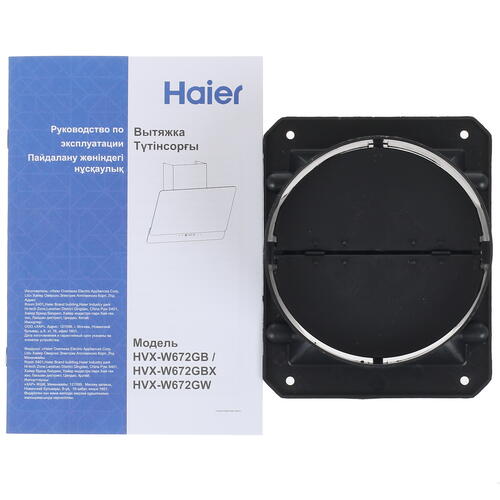 Купить Вытяжка наклонная Haier HVX-W672GB черный/черный  1374244. Характеристики, отзывы и цены в Донецке