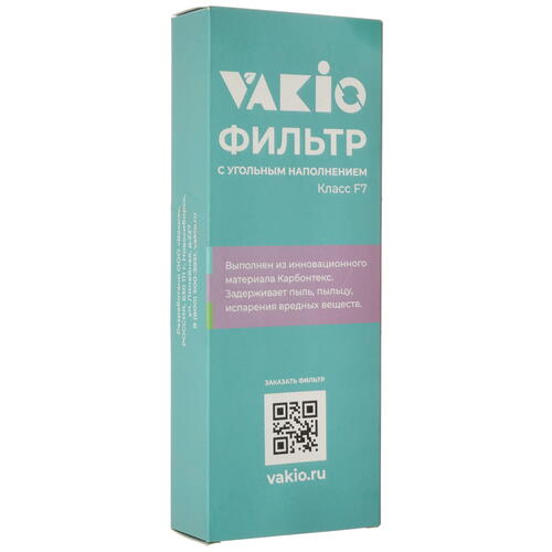 Купить Фильтр VAKIO 48109  5317371. Характеристики, отзывы и цены в Донецке