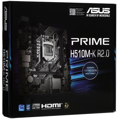 Купить Материнская плата ASUS PRIME H510M-K R2.0  5420975. Характеристики, отзывы и цены в Донецке