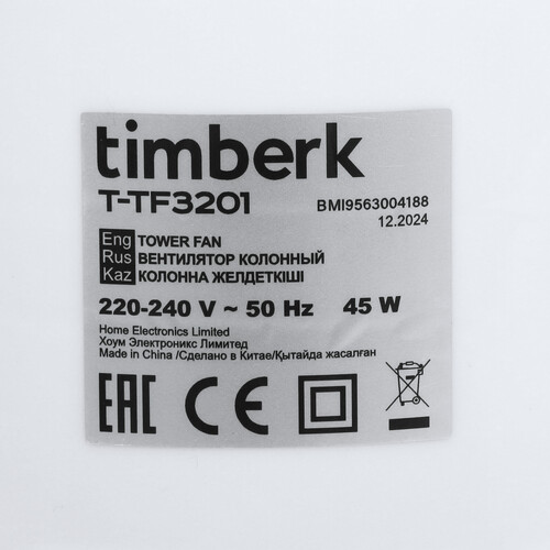 Купить Вентилятор Timberk T-TF3201  белый  9223680. Характеристики, отзывы и цены в Донецке