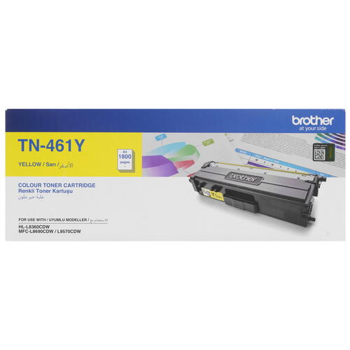 Купить Картридж лазерный Brother TN-461Y желтый  5419429. Характеристики, отзывы и цены в Донецке