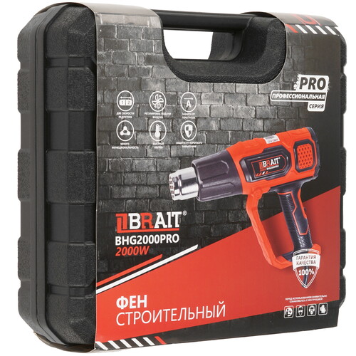 Купить Строительный фен BRAIT BHG2000PRO  9230754. Характеристики, отзывы и цены в Донецке