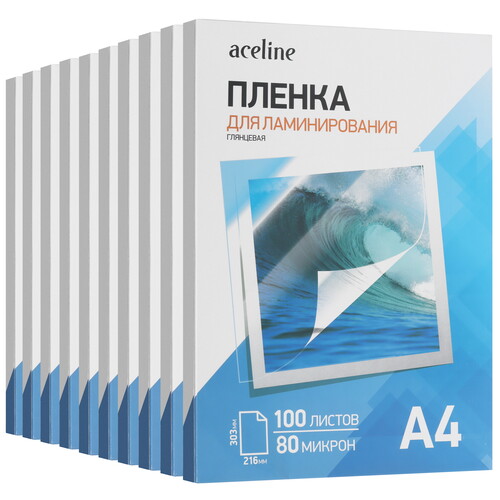 Купить Пленка Aceline Laminating Film  5605212. Характеристики, отзывы и цены в Донецке