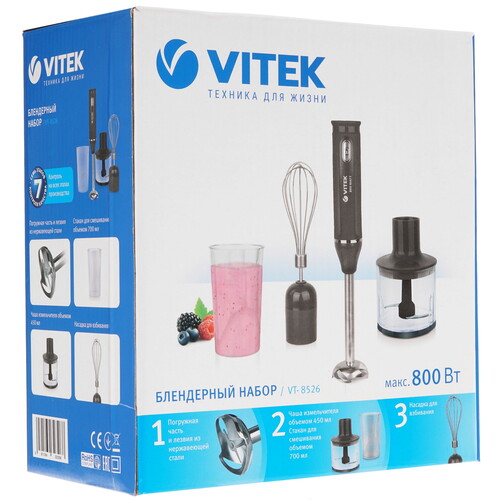 Купить Блендер погружной Vitek VT-8526 серый  8196998. Характеристики, отзывы и цены в Донецке