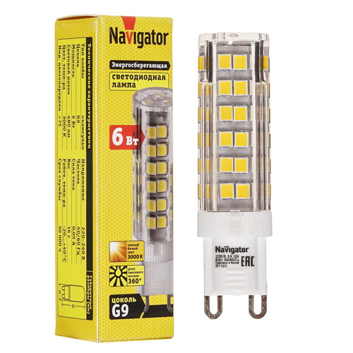 Купить Лампа светодиодная Navigator 71 268  9103018. Характеристики, отзывы и цены в Донецке