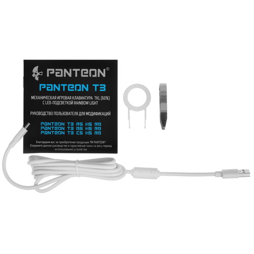 Купить Клавиатура  проводная Panteon T3  5470008. Характеристики, отзывы и цены в Донецке