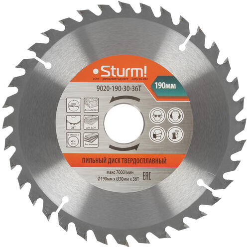 Купить Диск пильный Sturm! 9020-190-30-36T  1287306. Характеристики, отзывы и цены в Донецке