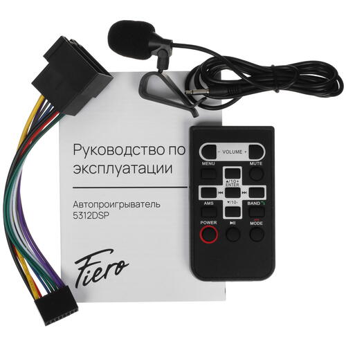 Купить Автопроигрыватель FIERO 5312DSP  5406256. Характеристики, отзывы и цены в Донецке