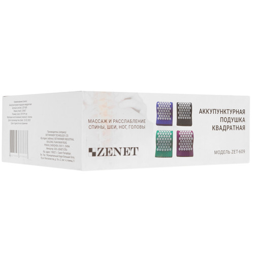 Купить Массажная подушка ZENET ZET-609 голубой, зеленый, фиолетовый, черный  9087673. Характеристики, отзывы и цены в Донецке