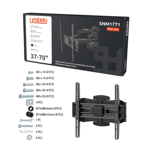 Купить Кронштейн для ТВ UNITEKI SNM1771 черный  9298816. Характеристики, отзывы и цены в Донецке