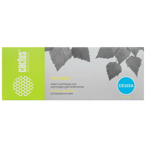 Купить Картридж лазерный Cactus CS-CE322A желтый, с чипом  7939306. Характеристики, отзывы и цены в Донецке