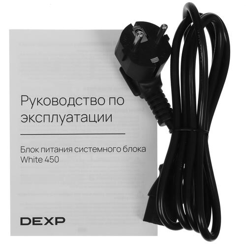 Купить Блок питания DEXP ATX 450  черный  5440929. Характеристики, отзывы и цены в Донецке