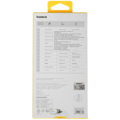 Купить Накладка  Baseus Crystal Series для Apple iPhone 16 Pro прозрачный  5623942. Характеристики, отзывы и цены в Донецке