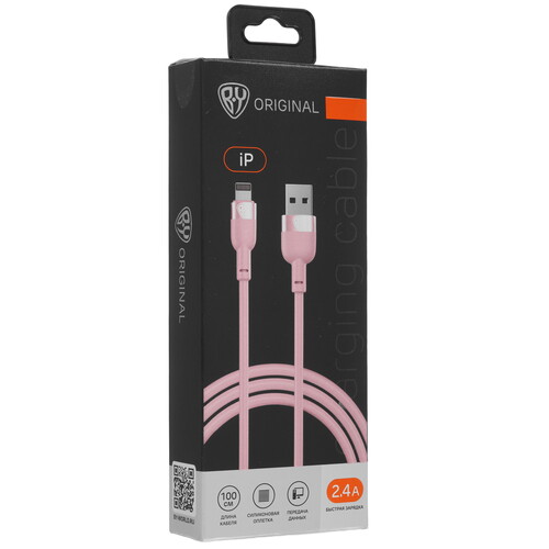 Купить Кабель круглый BY Lightning 8-pin - USB 2.0 Type-A розовый 1 м  5482119. Характеристики, отзывы и цены в Донецке