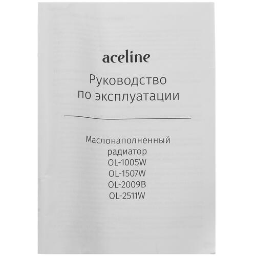 Купить Масляный обогреватель Aceline OL-2009B черный  5426002. Характеристики, отзывы и цены в Донецке