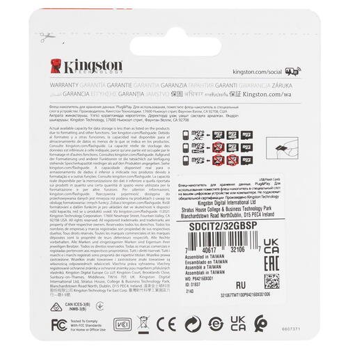 Купить Карта памяти Kingston Industrial microSDHC 32 ГБ [SDCIT2/32GBSP]  4892643. Характеристики, отзывы и цены в Донецке