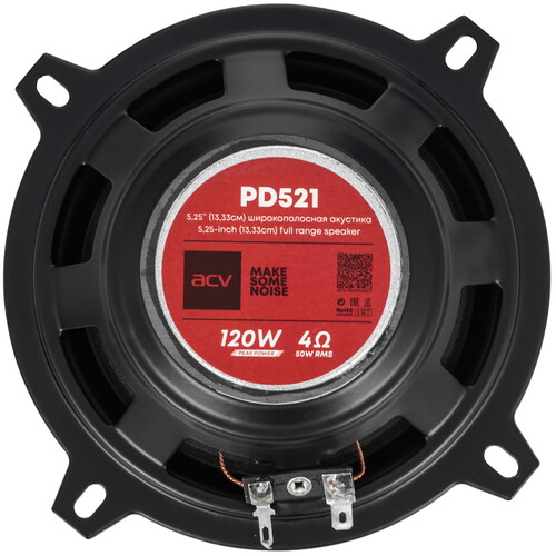 Купить Широкополосная акустическая система ACV PD-521 BEATS  9211236. Характеристики, отзывы и цены в Донецке