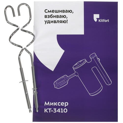 Купить Миксер Kitfort КТ-3410 черный  9966290. Характеристики, отзывы и цены в Донецке