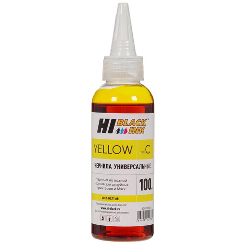 Купить Чернила водорастворимые Hi-Black 150701093U желтый  5039329. Характеристики, отзывы и цены в Донецке