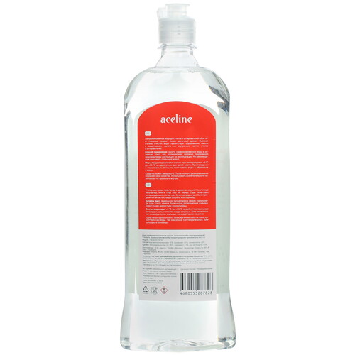 Купить Парфюмированная вода Aceline AC-WFI02  5433562. Характеристики, отзывы и цены в Донецке