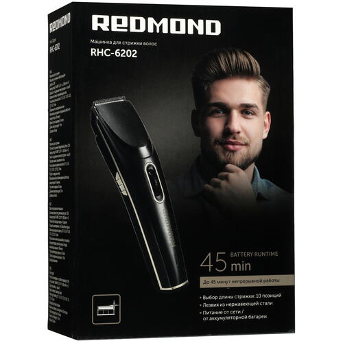 Купить Машинка для стрижки Redmond RHC 6202 черный/золотистый  5350951. Характеристики, отзывы и цены в Донецке